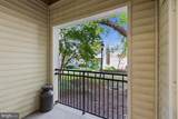 12913 Centre Park Circle - Photo 26