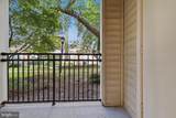 12913 Centre Park Circle - Photo 27