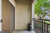 12913 Centre Park Circle - Photo 28