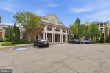 12913 Centre Park Circle - Photo 32