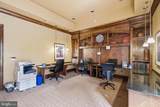12913 Centre Park Circle - Photo 40
