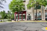 12913 Centre Park Circle - Photo 48