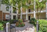 12913 Centre Park Circle - Photo 5