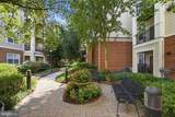 12913 Centre Park Circle - Photo 6