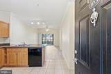 12913 Centre Park Circle - Photo 7