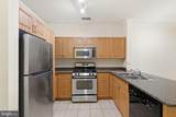 12913 Centre Park Circle - Photo 9