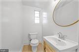 1814 Longford Drive - Photo 11