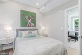 933 N Street - Photo 7