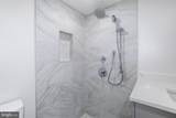 933 N Street - Photo 9