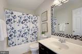630 Carson Road - Photo 21