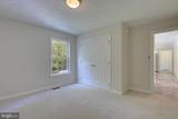 630 Carson Road - Photo 23