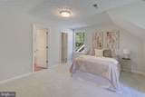 630 Carson Road - Photo 35