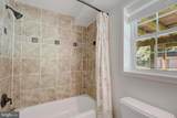 630 Carson Road - Photo 47