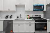 22 Gilmor Street - Photo 5