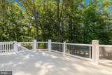5501 Evesham Court - Photo 16