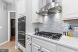 5501 Evesham Court - Photo 19