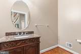 5501 Evesham Court - Photo 26