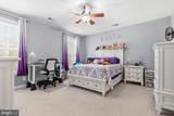 5501 Evesham Court - Photo 34