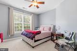 5501 Evesham Court - Photo 36