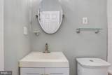 240 Hamilton Street - Photo 15