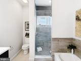 1643 Randolph Street - Photo 21