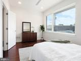 1643 Randolph Street - Photo 41
