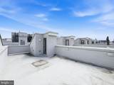 1643 Randolph Street - Photo 6