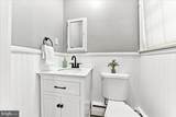 1679 Horseshoe Pike - Photo 24