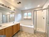 9426 Singleton Place - Photo 14
