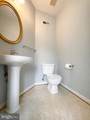 9426 Singleton Place - Photo 7