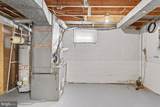 6609 Frederick Road - Photo 23