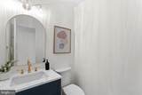 3241 Betsy Lane - Photo 28
