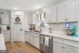 218 Wyoming Way - Photo 7
