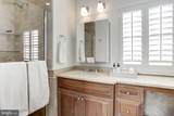 3522 P Street - Photo 32