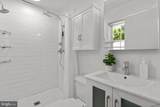 24101 Log House Road - Photo 24