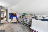 18 Watergate Court - Photo 58