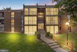 7959 Riggs Road - Photo 1