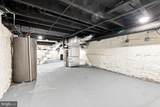 513 Spruce Street - Photo 23