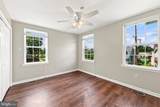 510 Mohawk Avenue - Photo 10