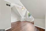 510 Mohawk Avenue - Photo 11