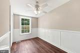 510 Mohawk Avenue - Photo 9