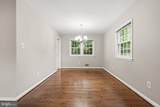 9120 Kristin Lane - Photo 30