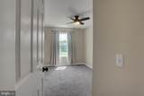 281 Verdier Avenue - Photo 20