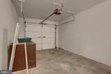 281 Verdier Avenue - Photo 7