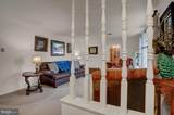 218 Meadow Lane - Photo 8