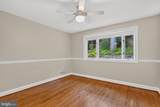 3080 Oakland Street - Photo 31