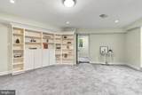3080 Oakland Street - Photo 45