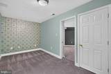 3080 Oakland Street - Photo 46