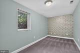 3080 Oakland Street - Photo 48