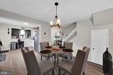 1055 Deer Run - Photo 9
